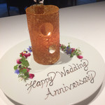 レフェルヴェソンス - 