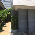 レフェルヴェソンス - 