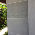 レフェルヴェソンス - 