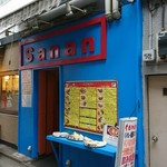 SANAN - Sanan　店舗外観
