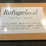 Refuge - 