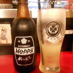 東京MEAT酒場 - 柚子チェロホッピー（入れる前）