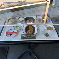 筑紫樓 銀座店 - 