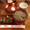 そば 荒木屋
