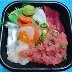 丼丸 - 海丸丼　540円