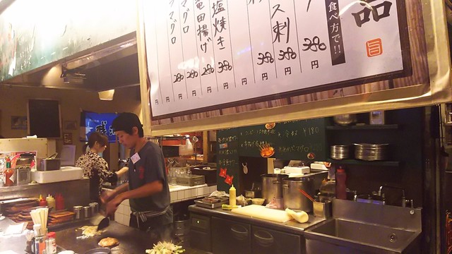 By Take0428 気利家 橋本店 橋本 居酒屋 食べログ By Take0428 気利家 橋本店 橋本 居酒屋 食べログ