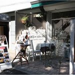 ジュンズプラスアルファ カフェニセンジュウ - 