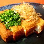 竈 - 自家製豆腐の厚揚げ　900円