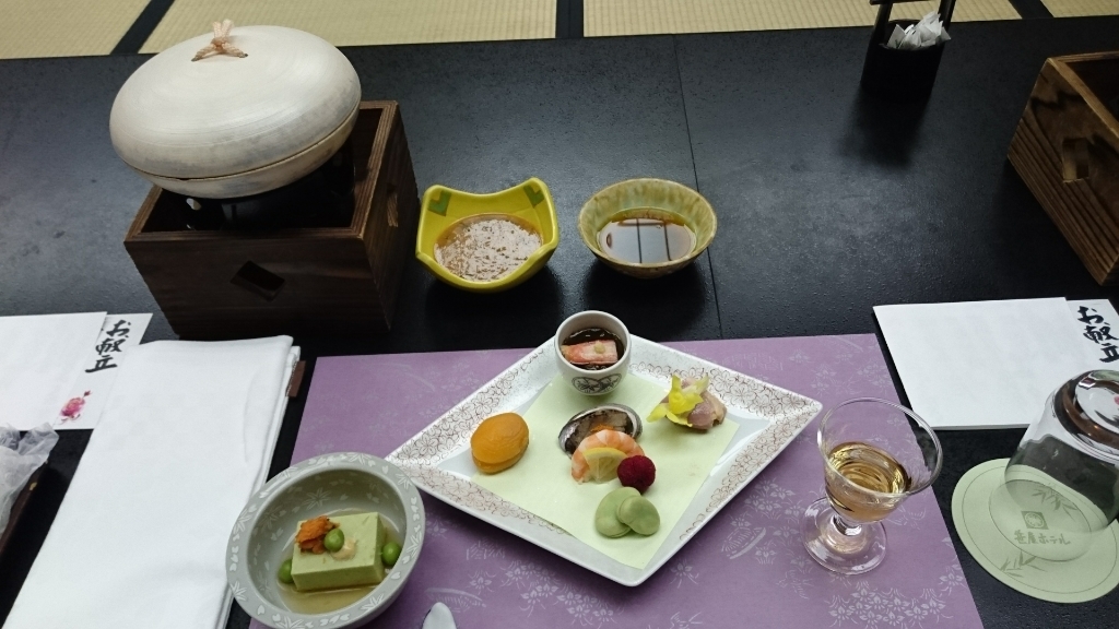 笹屋ホテル name=
