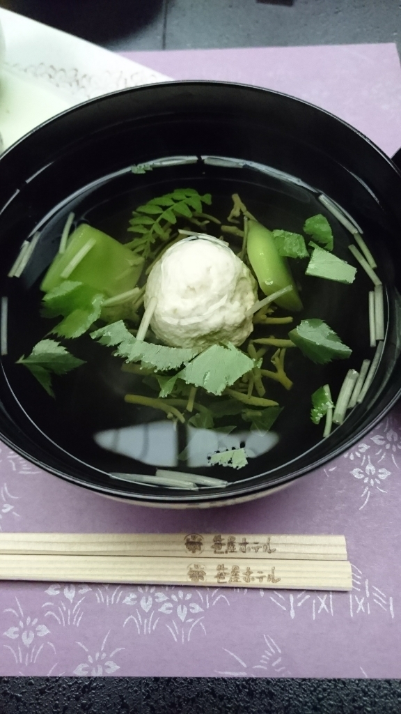 笹屋ホテル name=