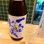 角打ち＋81 カネセ商店 - ◆一白水成 特別純米酒