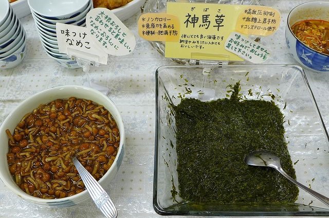 グリーンホテル角田 - 角田（ホテル）の写真