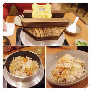 Sandaimetorimero - 鶏釜飯