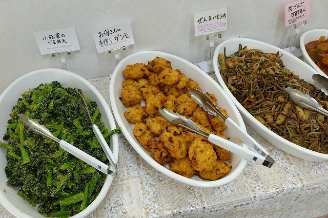 グリーンホテル角田 - 角田（ホテル）の写真