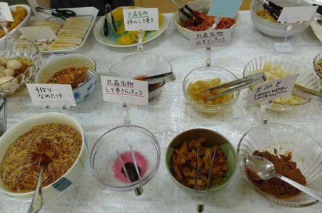 グリーンホテル角田 - 角田（ホテル）の写真