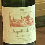 ジャルダン ポタジェ テラニシ - この日のワイン。甘くしっかりした味。