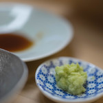 鮨 橋口 - 御殿場（ごてんば）眞妻種（まづま）の山葵（わさび）