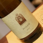 ワインバー バッカス - クアフュアスト・カール・カスパー・アウスレーゼ（３，８００円）２０１７年５月