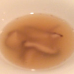 Academic Wine Bar ワインのばか - 