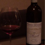 Academic Wine Bar ワインのばか - 