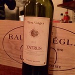 Academic Wine Bar ワインのばか - 