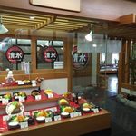 かつとカレーの店 清水 - 
