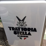 Trattoria Stella - 