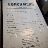 THE THEATRE TABLE - 