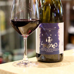 波へい - クワトロモノス ティント