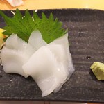 Kaiten Zushi Sushi Maru - 