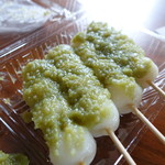 アイコウフーズ - ずんだみつ団子