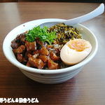 Nakayamahanten - 魯肉飯