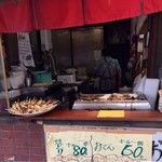 浅野商店 - 