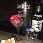 ブルームーン - 