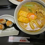 若鯱家DELI+ - 