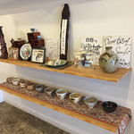 餅菓子商 白谷 - ここから、好きな抹茶茶碗を選びます。