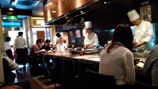 Teppanyaki Touyou - 