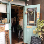 イエ ヘアーボタニカルコーヒー - 