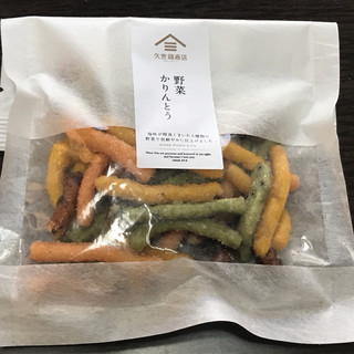 八ヶ岳リゾートアウトレット内でおすすめのグルメ情報をご紹介 食べログ