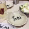 元祖串かつ だるま 道頓堀店