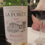 La Part Dieu - 赤２