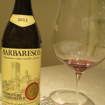 リストランテ サクラ - バルバレスコ