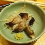 Ginza Sushi Kou Honten - 