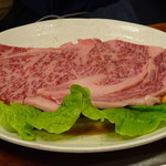 今久 - 前沢牛特撰リブロース