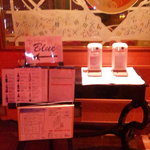 Ｂｌｕｅ - メトロホテル１５階