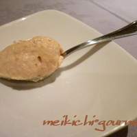 キュニエット - 