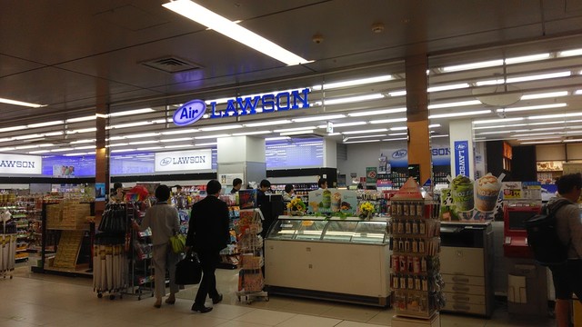 エア ローソン By Calory2 ローソン 羽田空港第二ターミナル店 Lawson 羽田空港第2ターミナル 東京モノレール その他 食べログ エア ローソン By Calory2 ローソン 羽田空港第二ターミナル店 Lawson 羽田空港第2ターミナル 東京モノレール その他 食べログ