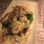 はじめの一っぽ - 馬刺しサラダ