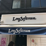 Long Softcream - 