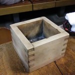 安兵衛 - 何と灰皿！